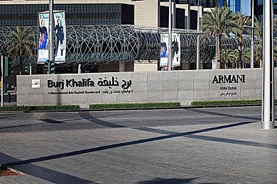 《铁拳8》试玩Demo上线Steam和Xbox 下载大小20GB+